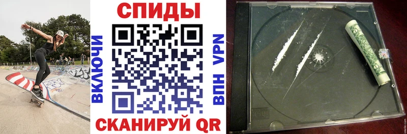 Купить  Льгов  Амфетамин 97% 