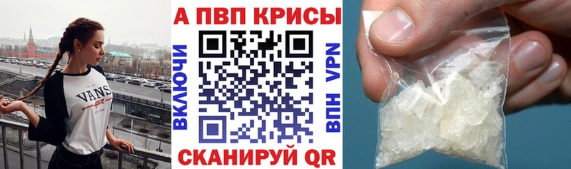 Альфа ПВП СК Льгов