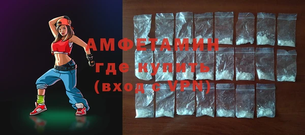 бутик Ладушкин