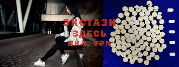 прущие грибы Лагань