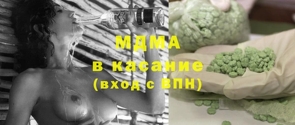 мефедрон Липки