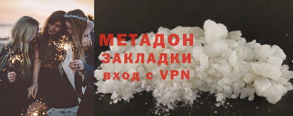 прущие грибы Лагань