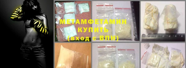мдма Лихославль
