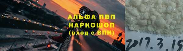 МДПВ Лиски
