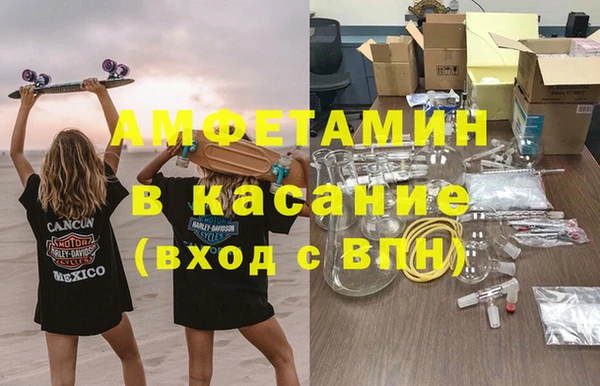 бутик Ладушкин