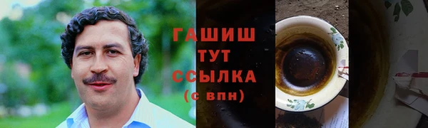 не бодяженный Тольятти