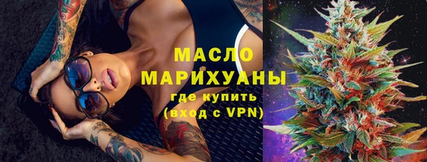 прущие грибы Лагань