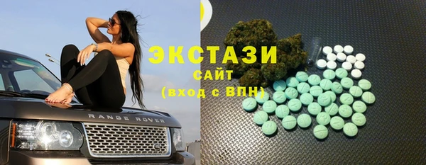 Альфа ПВП Барнаул