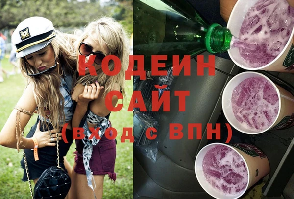 не бодяженный Тольятти