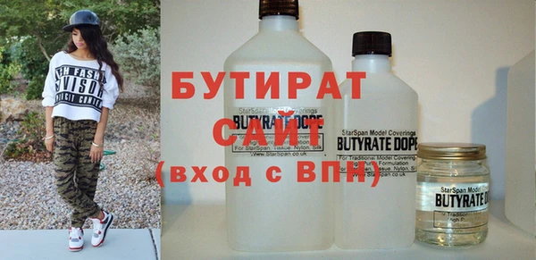 мдма Лихославль