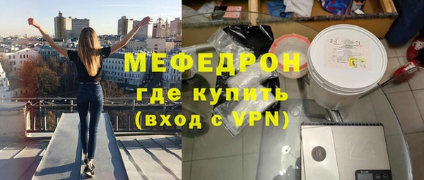 бутик Ладушкин