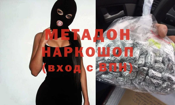 прущие грибы Лагань