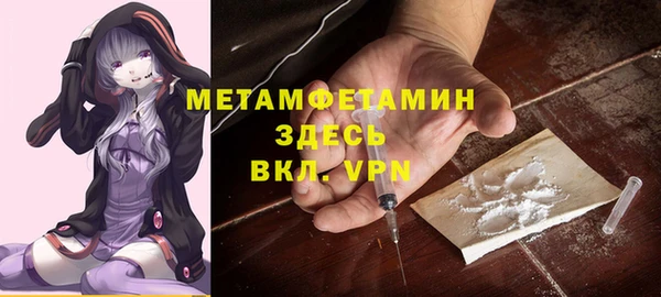 не бодяженный Тольятти