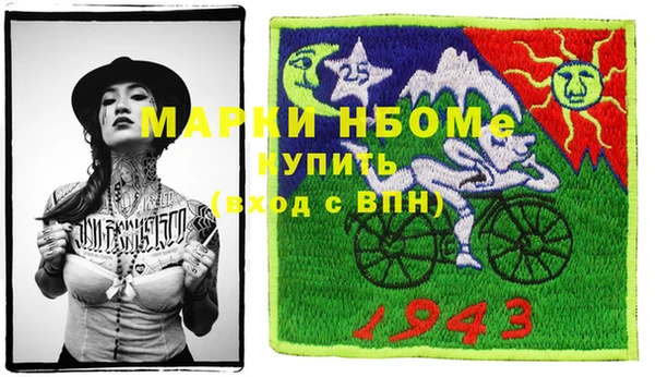 мдма Лихославль