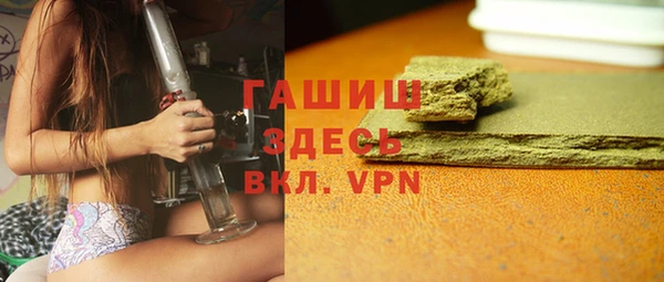 прущие грибы Лагань