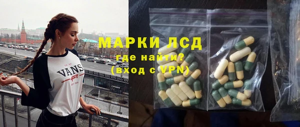 мефедрон Липки