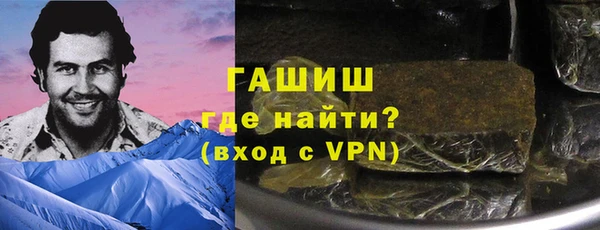 прущие грибы Лагань