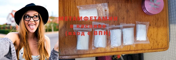прущие грибы Лагань